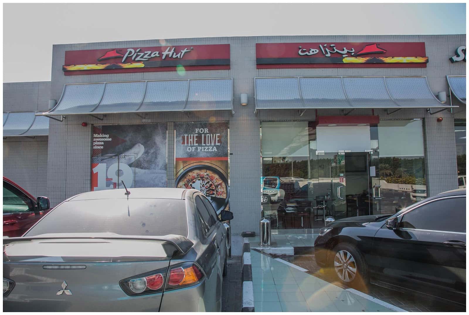 Pizza Hut