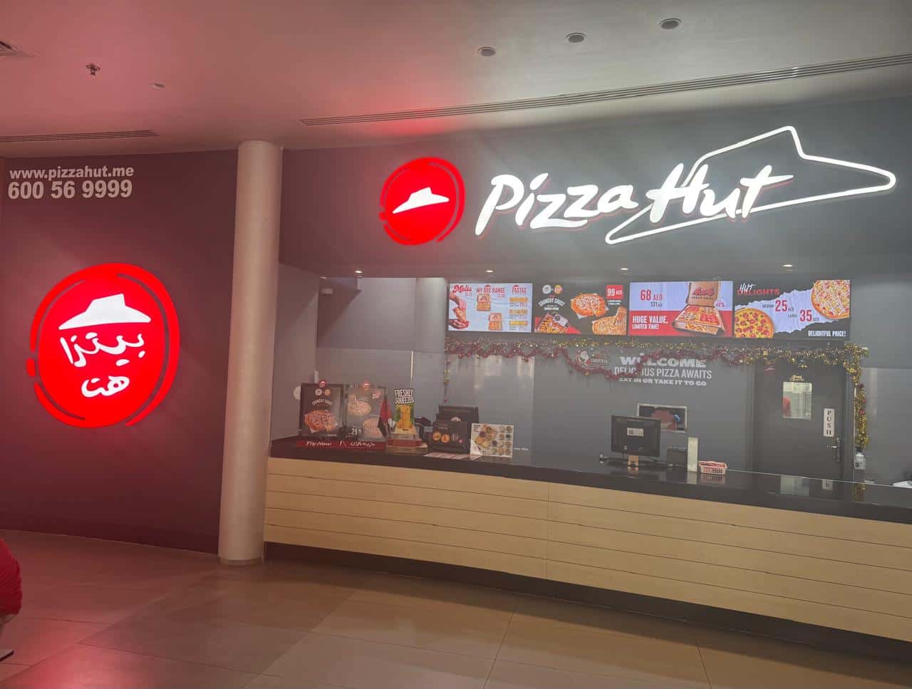 Pizza Hut
