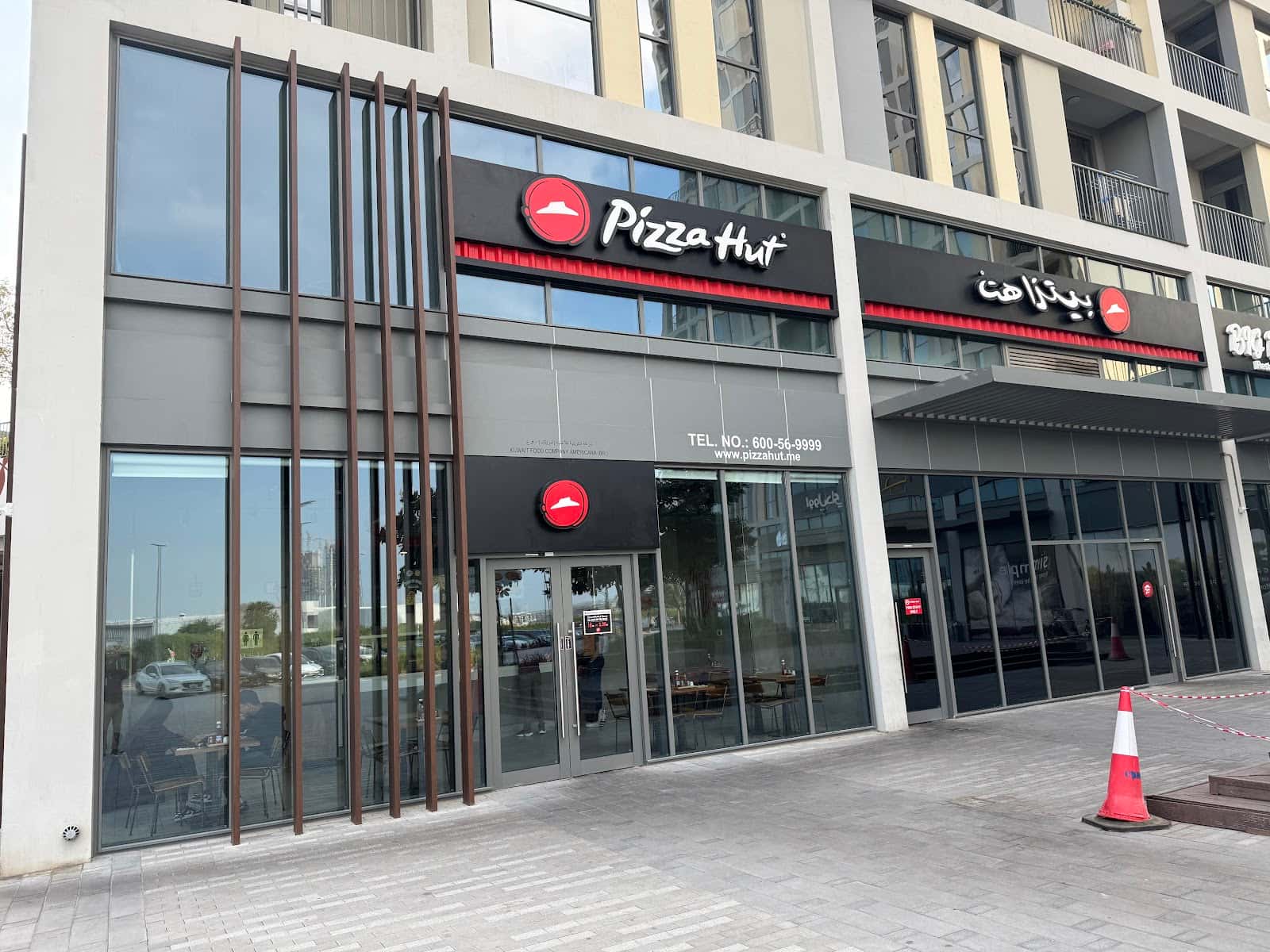 Pizza Hut
