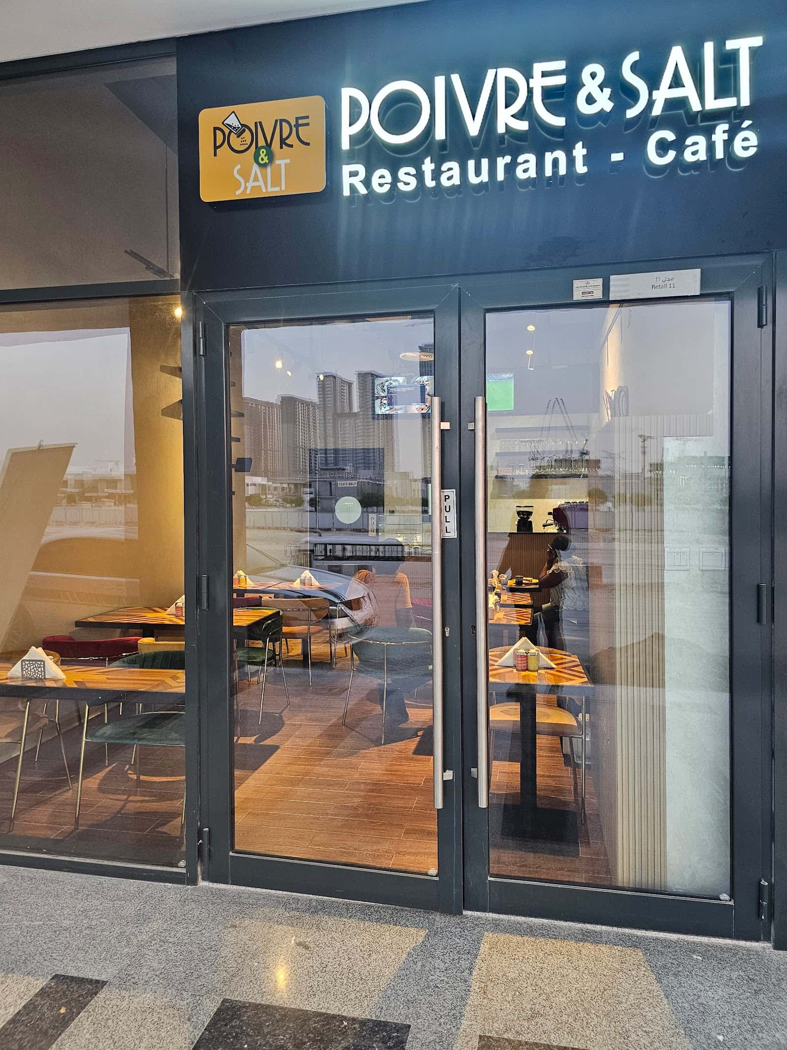 Poivre & Salt Restaurant - Cafe