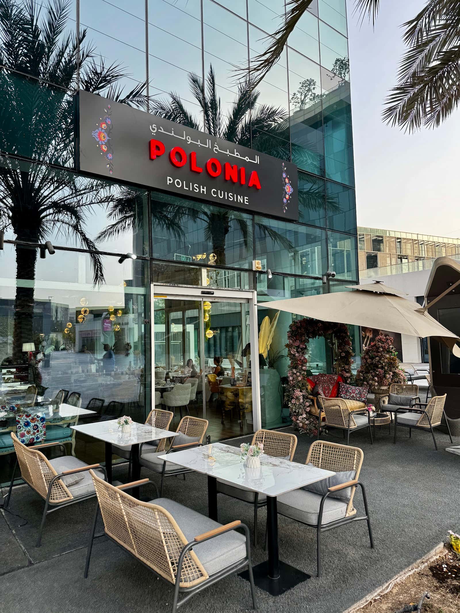 Polonia - Polish Cuisine