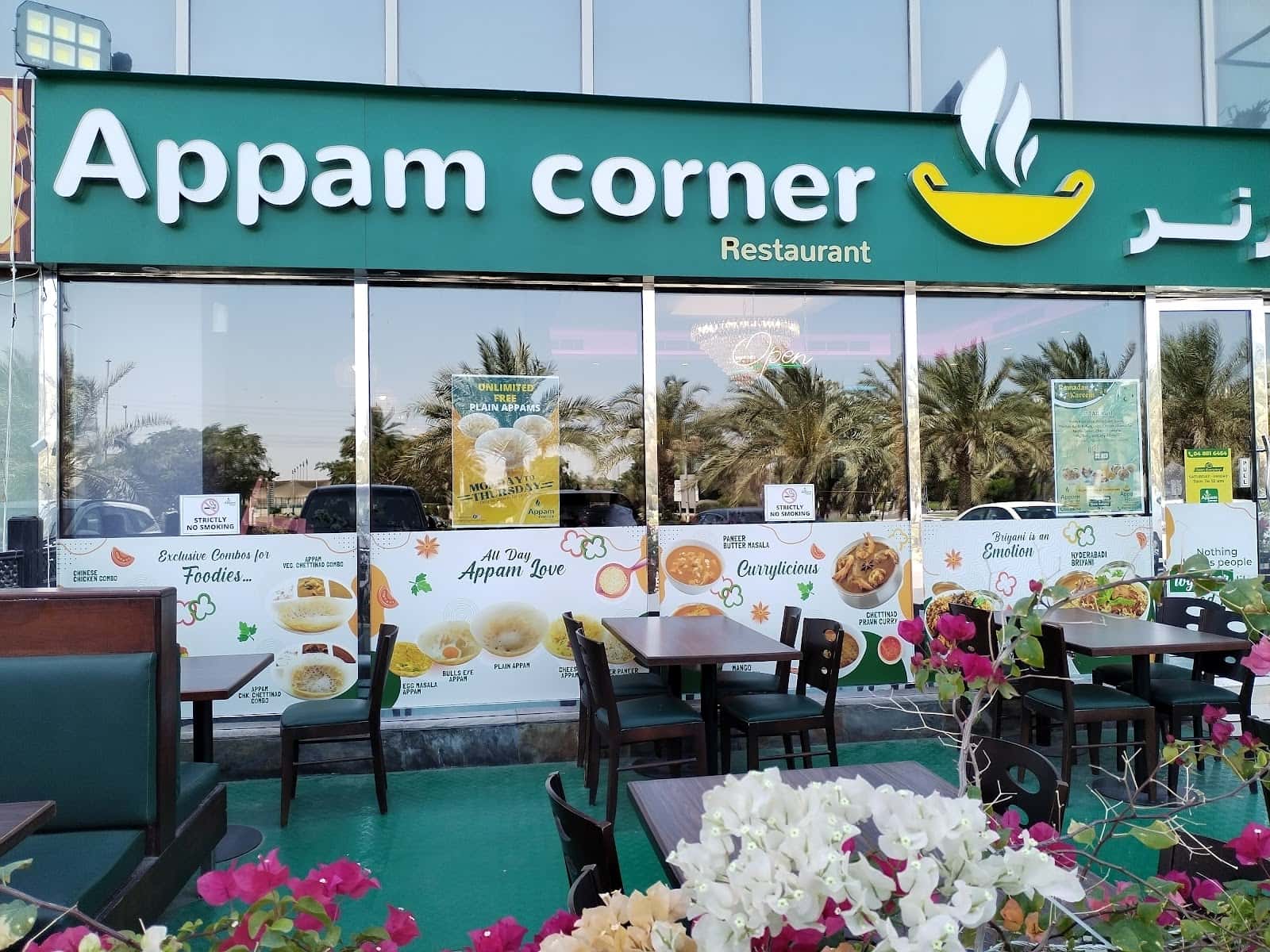 Puranmal Restaurant