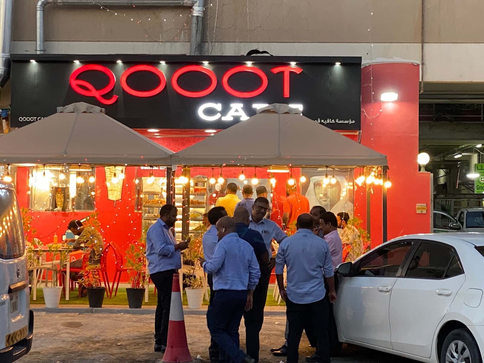 Qooot cafe