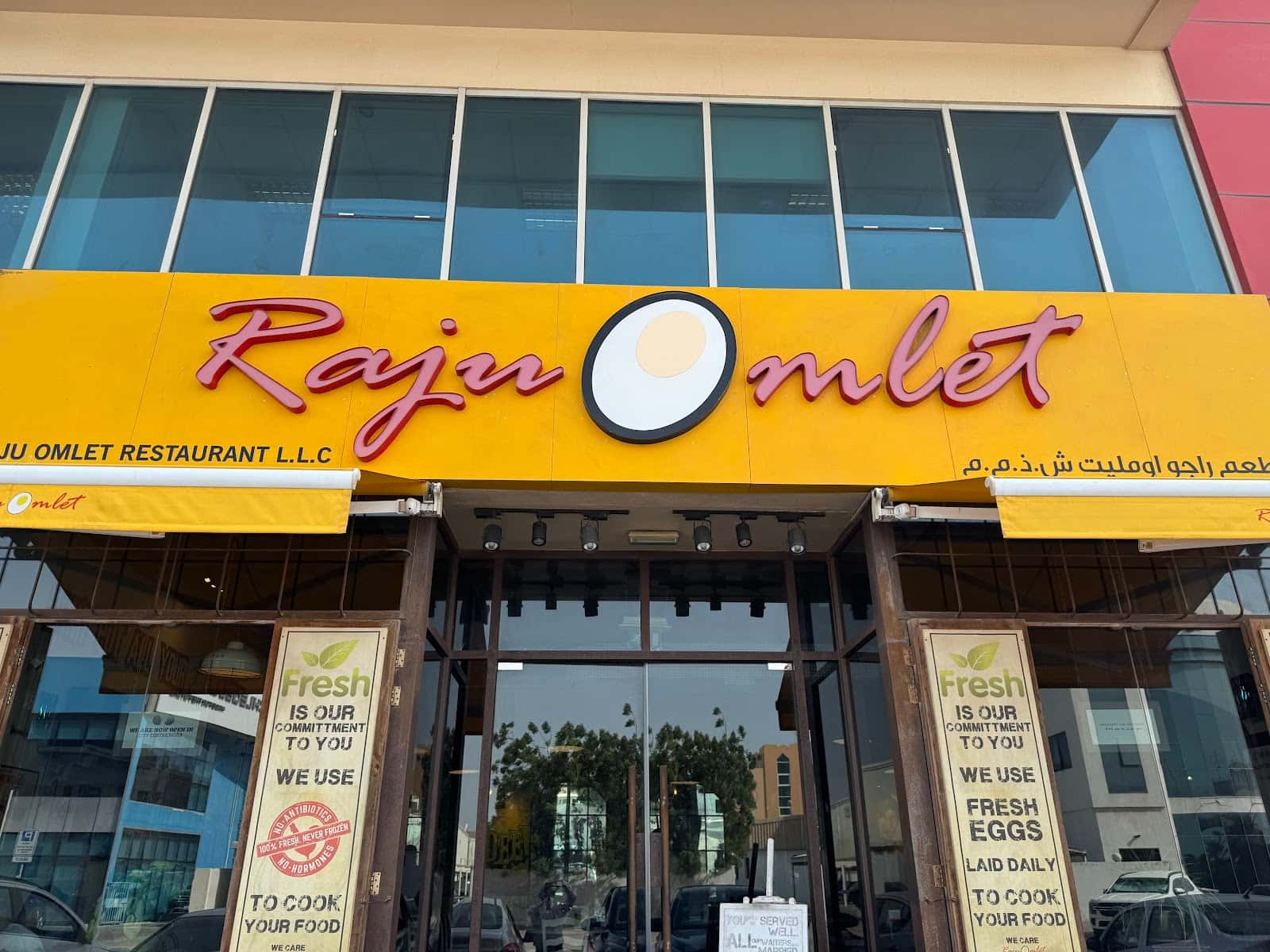 Raju Omlet