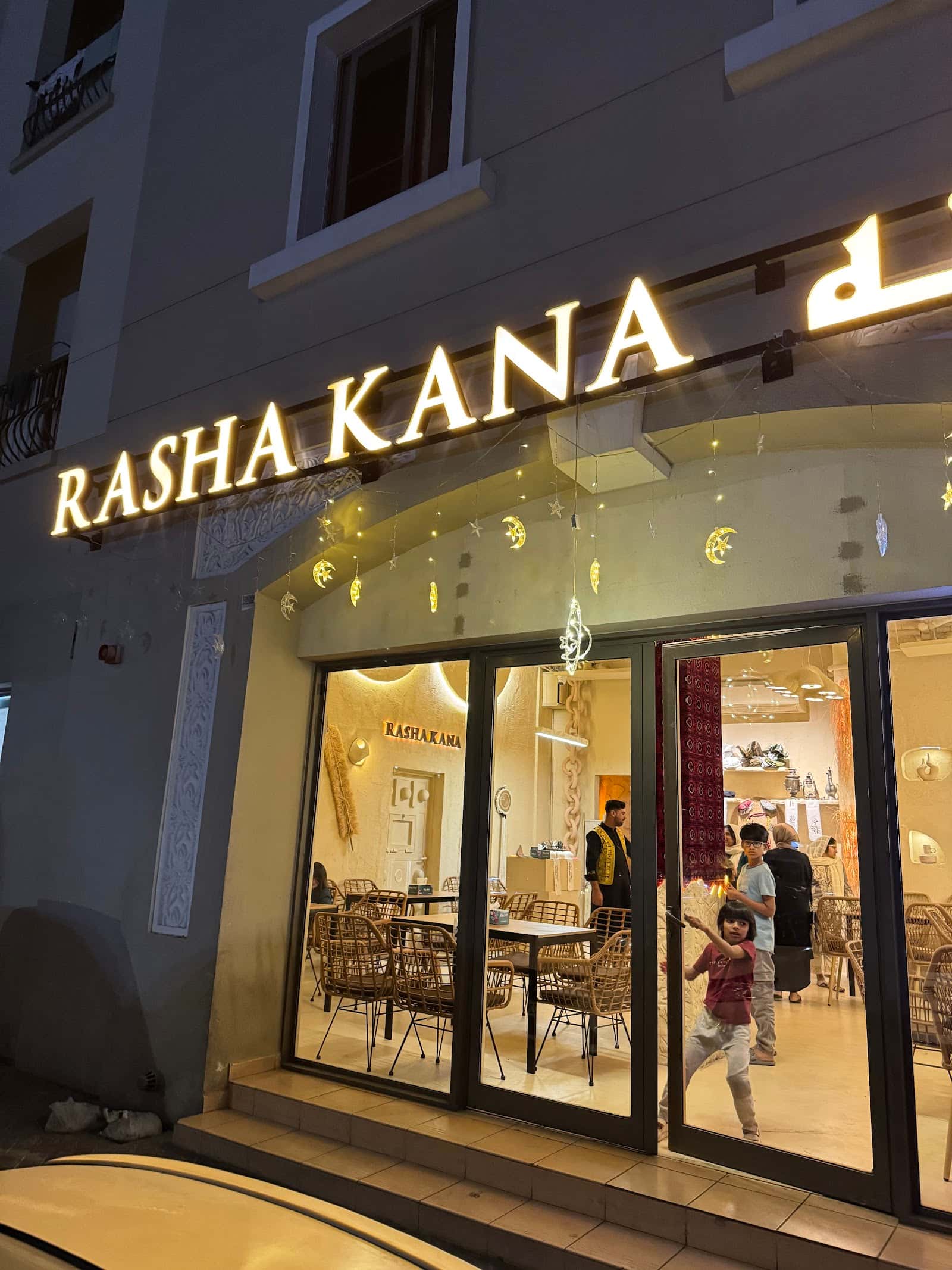 Rasha Kana Restaurant