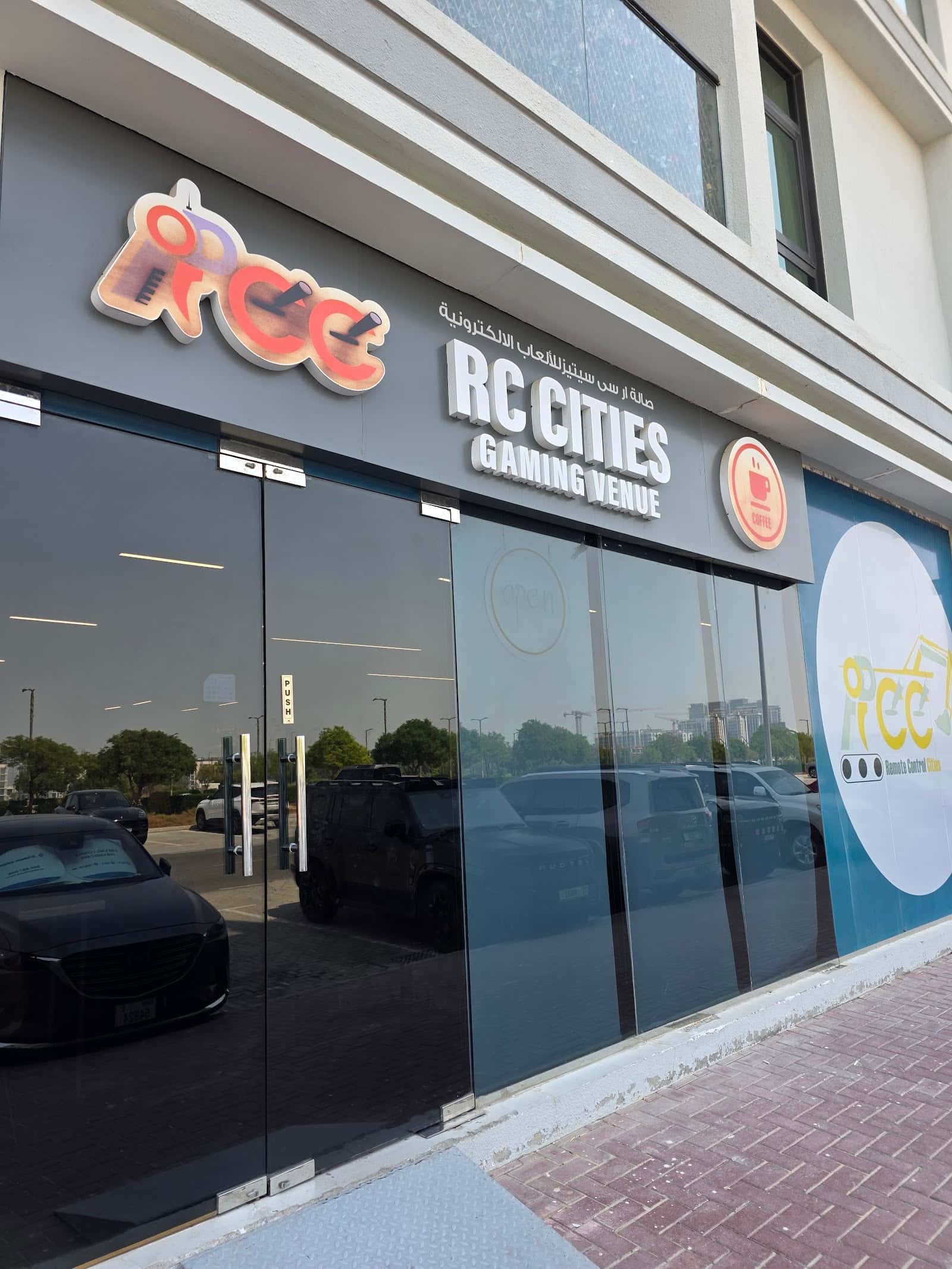 RC Cities Cafe & Gaming Venue