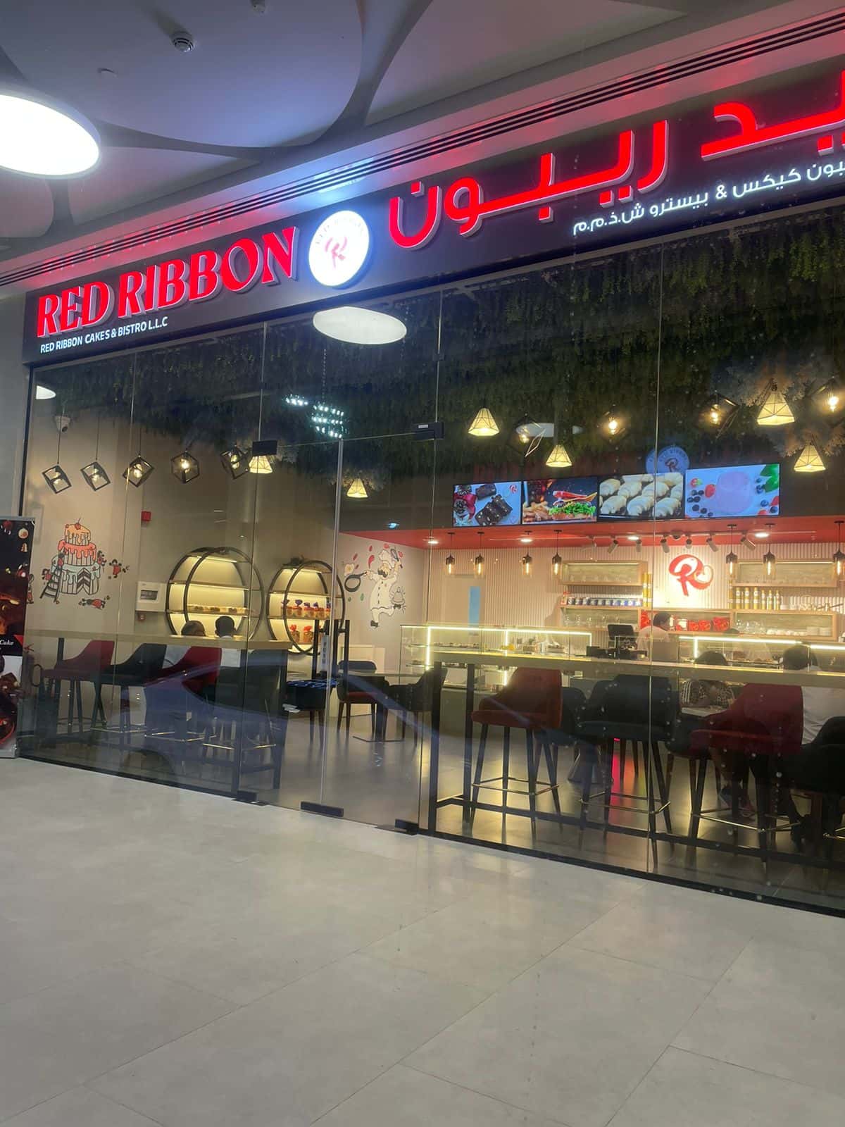 Red Ribbon Cakes & Bistro