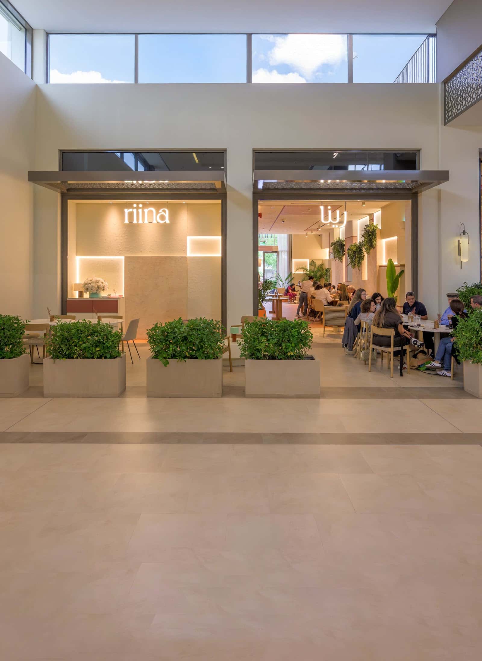 RIINA The Meadows Village