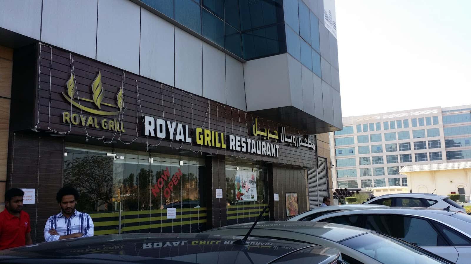 Royal Grill Restaurant - DUBAI