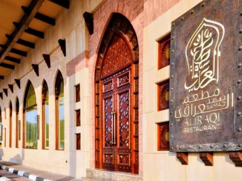 Samad Al Iraqi Restaurant