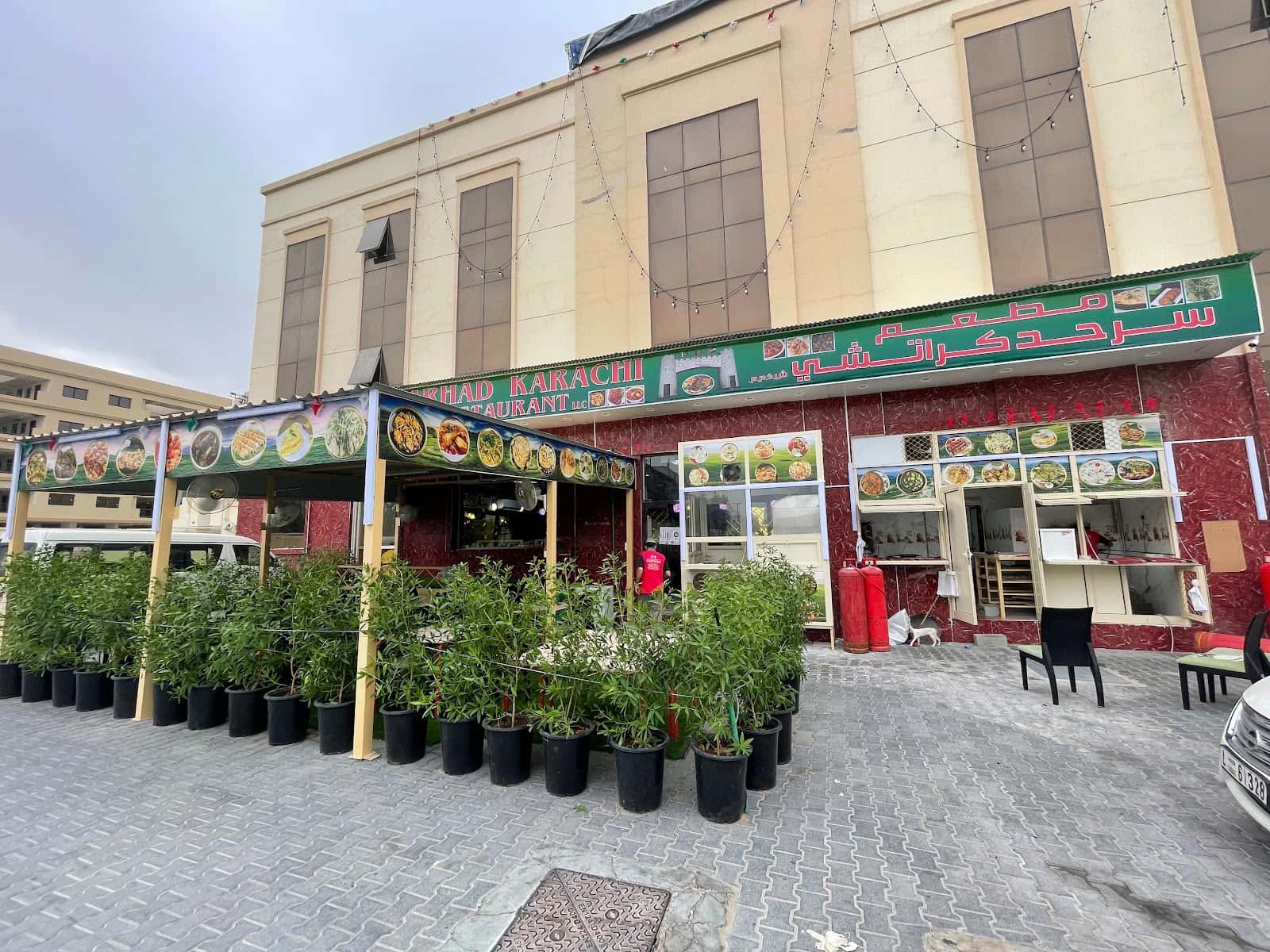 SARHAD KARACHI RESTAURANT