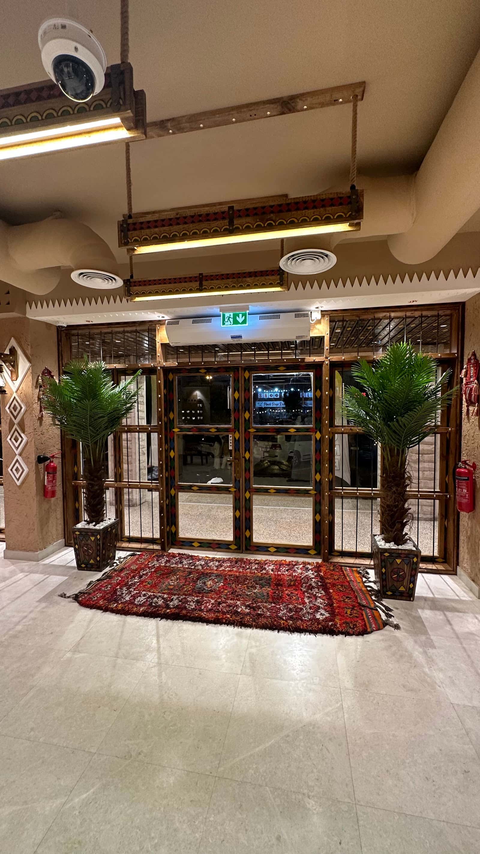 Seiyun Mandi Restaurant Deira مطعم سيئون للمندي ديرة