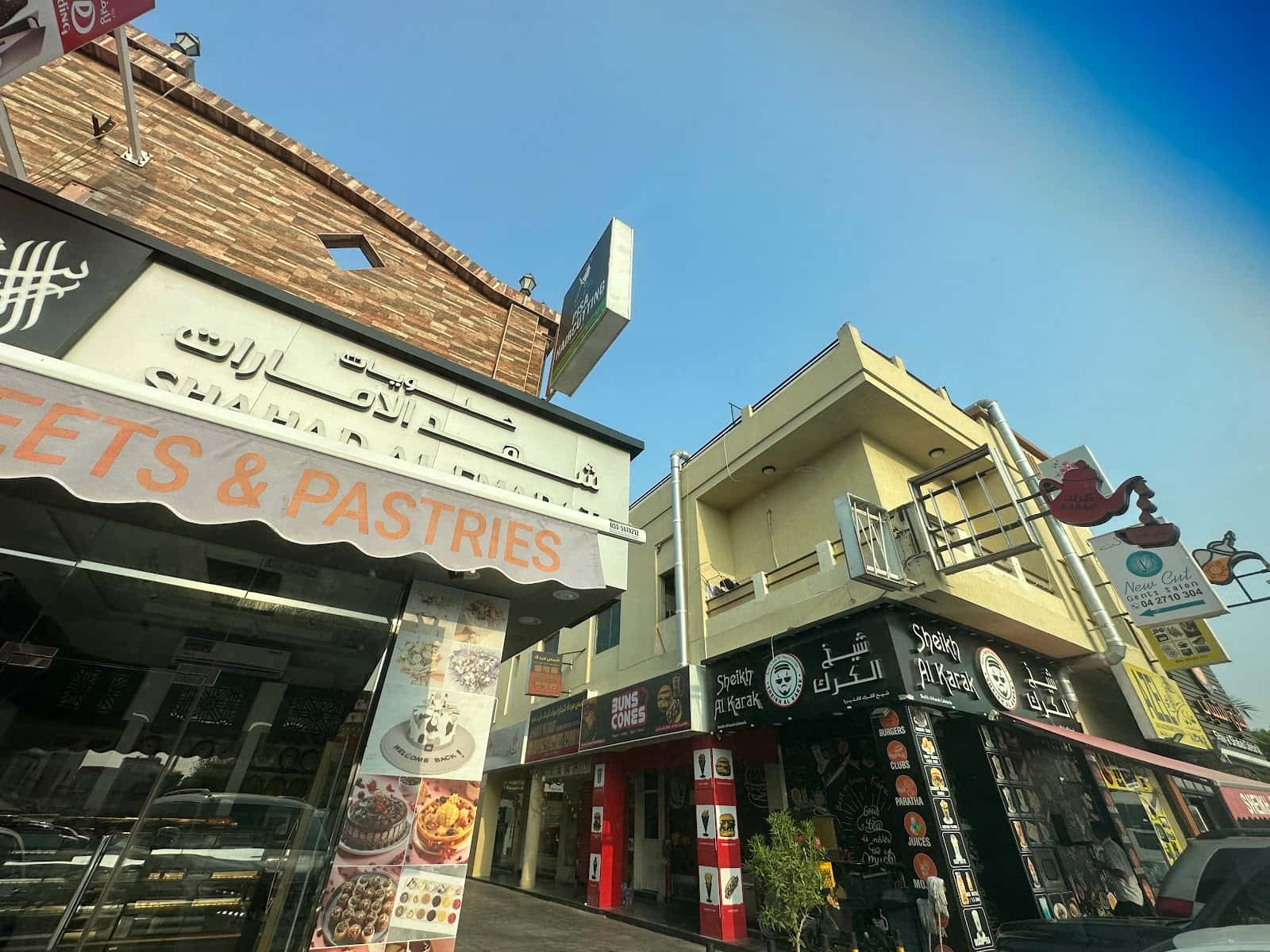 Sheikh Al Karak