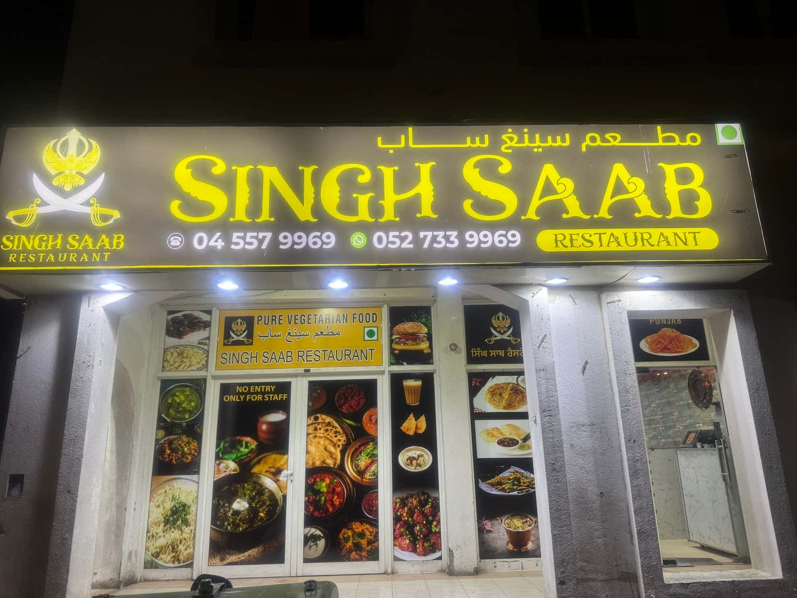 SINGH SAAB Pure Vegetarian Punjabi Restaurant