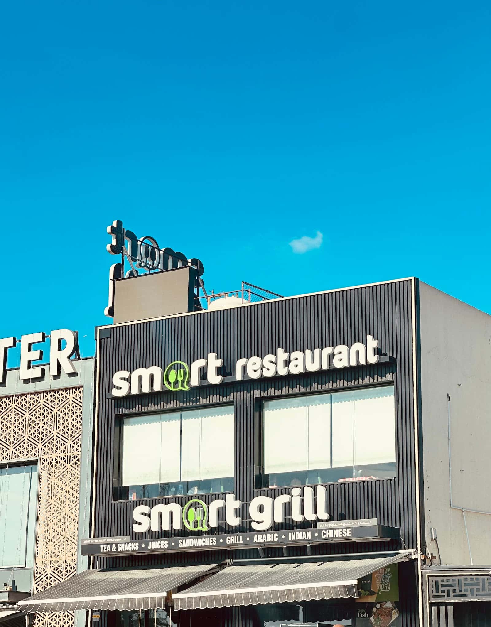 Smart Grill Restaurant and Cafeteria