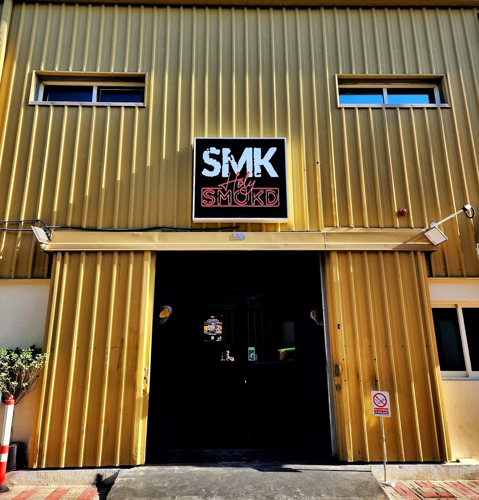 SMK Street - Barsha South
