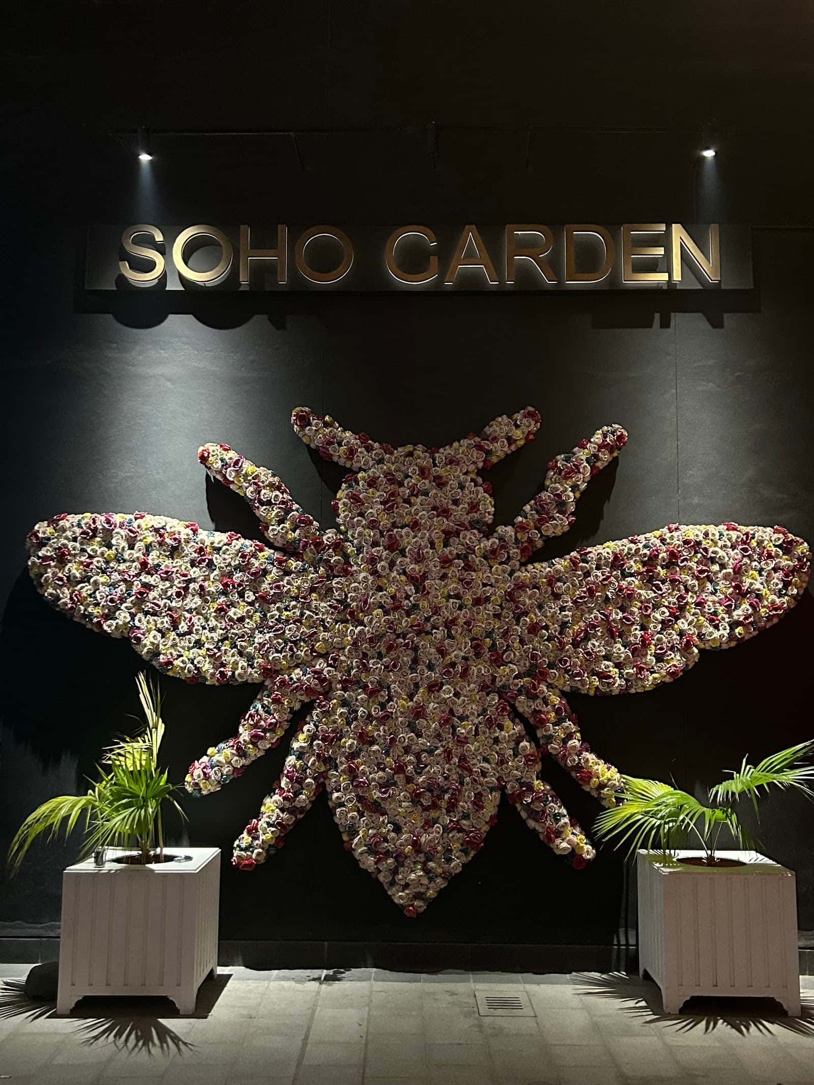 Soho Garden Palm Jumeirah