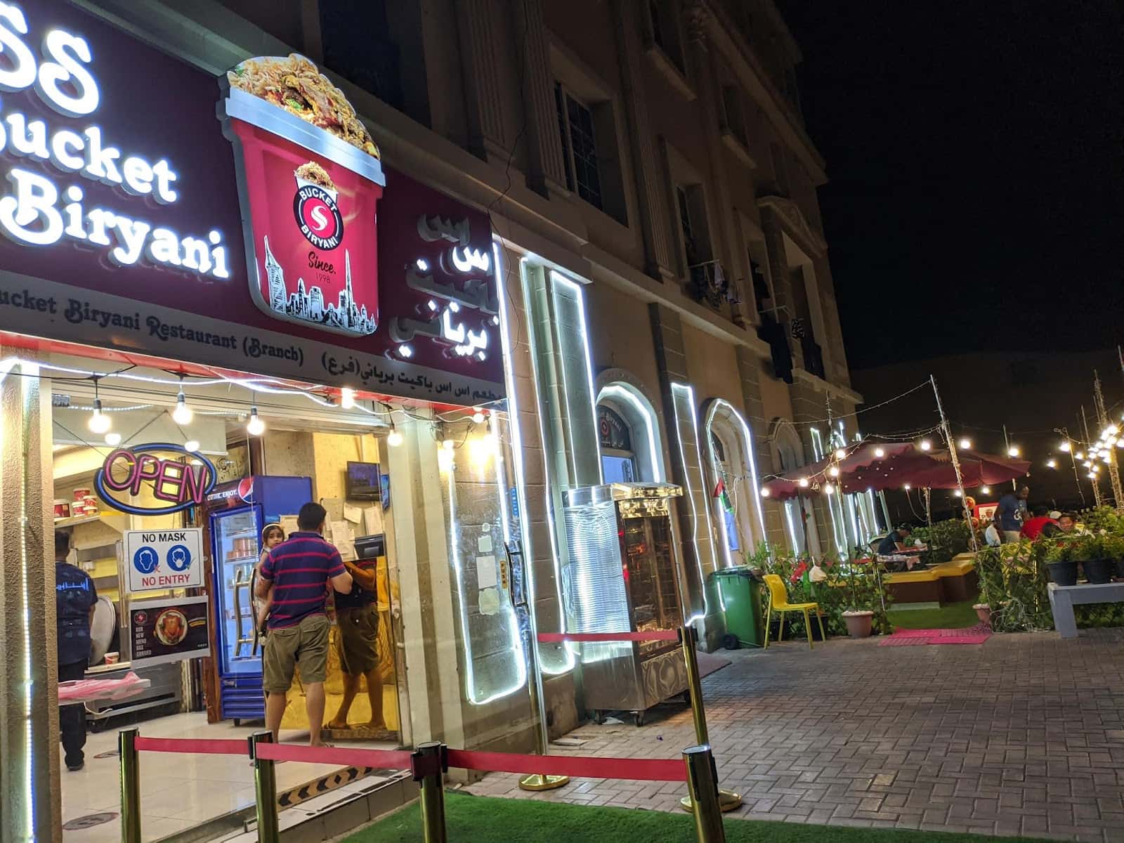 SS Bucket Biryani - International City