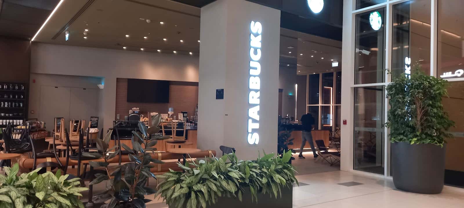 Starbucks