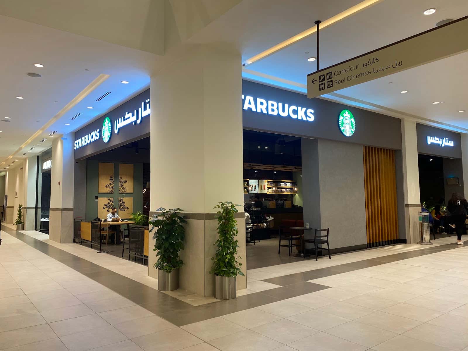 Starbucks