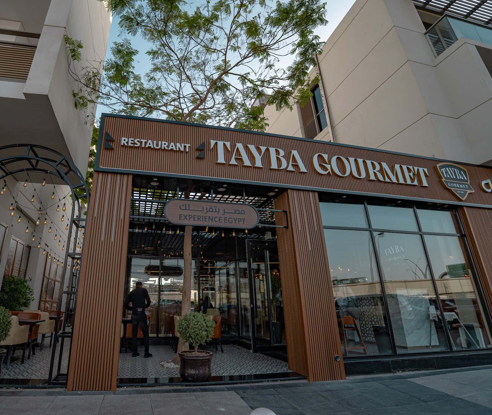 Tayba Gourmet Restaurant - مطعم طيبة غورميه