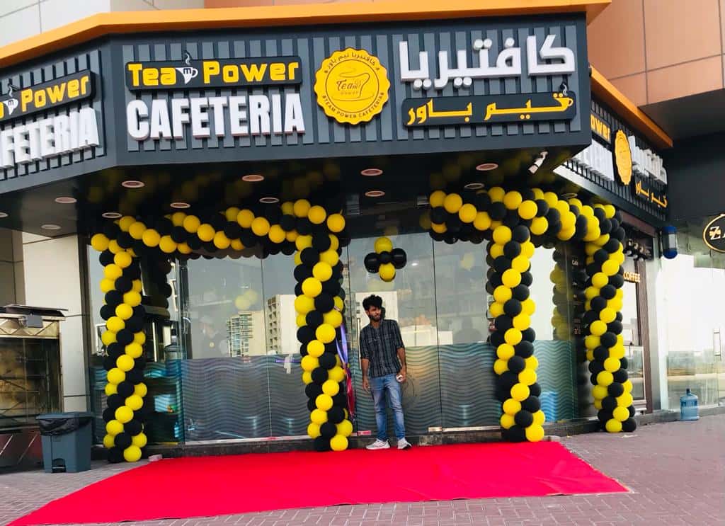 Team Power Cafeteria
