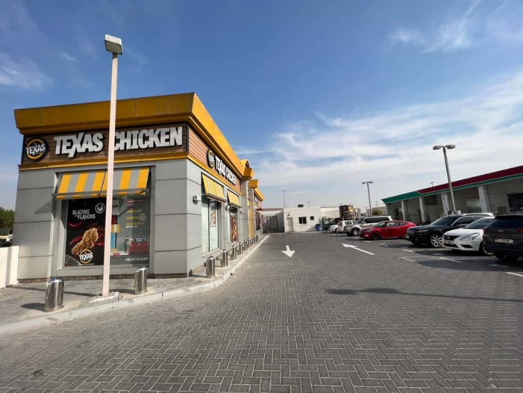 Texas Chicken - Al Garhoud