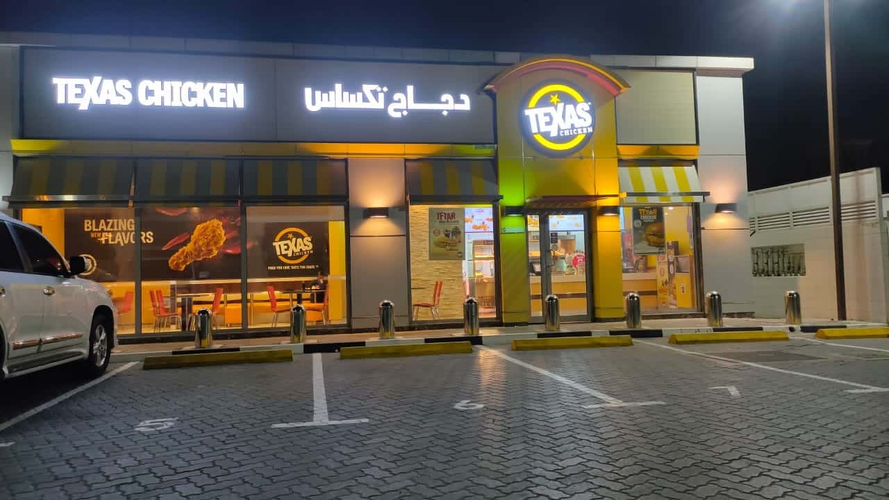 Texas Chicken - Nad Rashid
