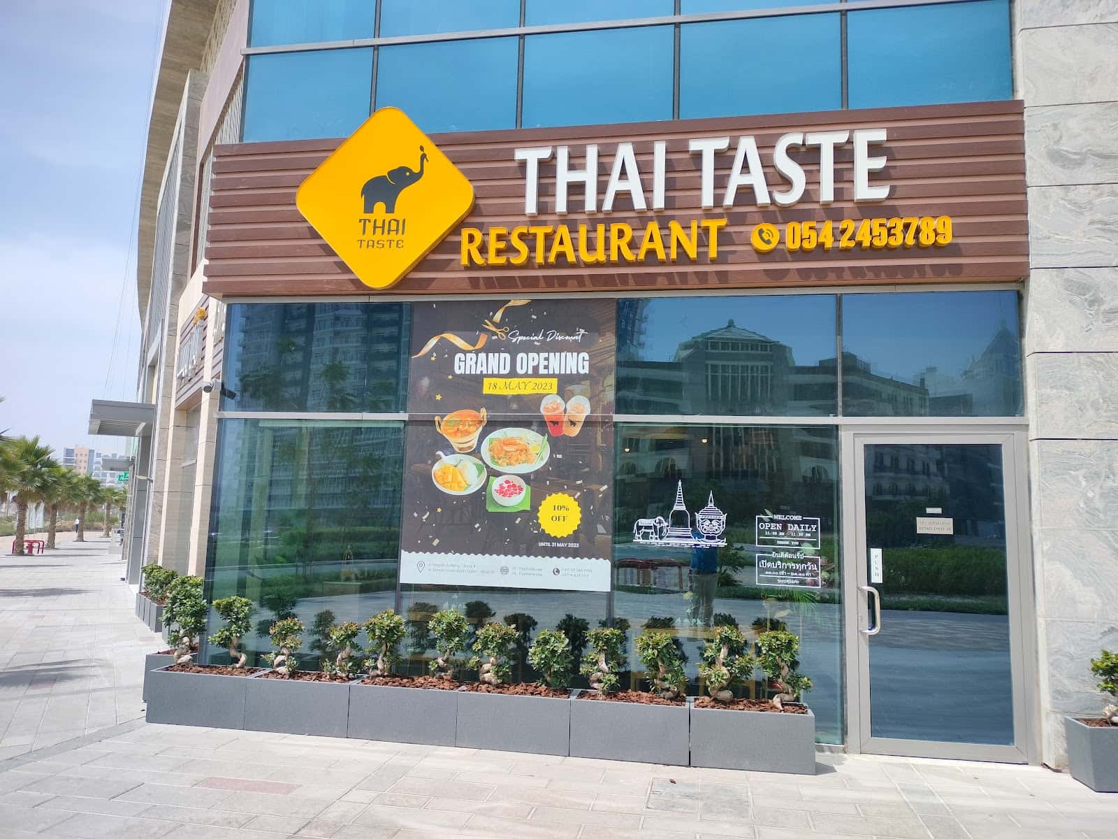 Thai Taste Restaurant