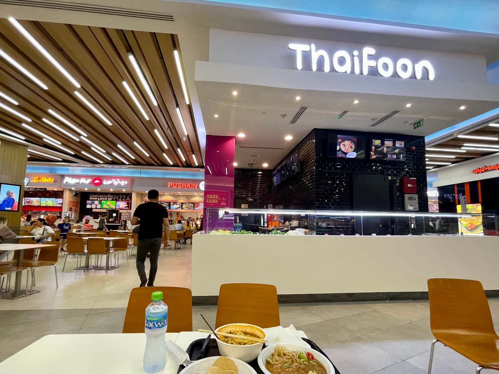 Thaifoon Restaurant