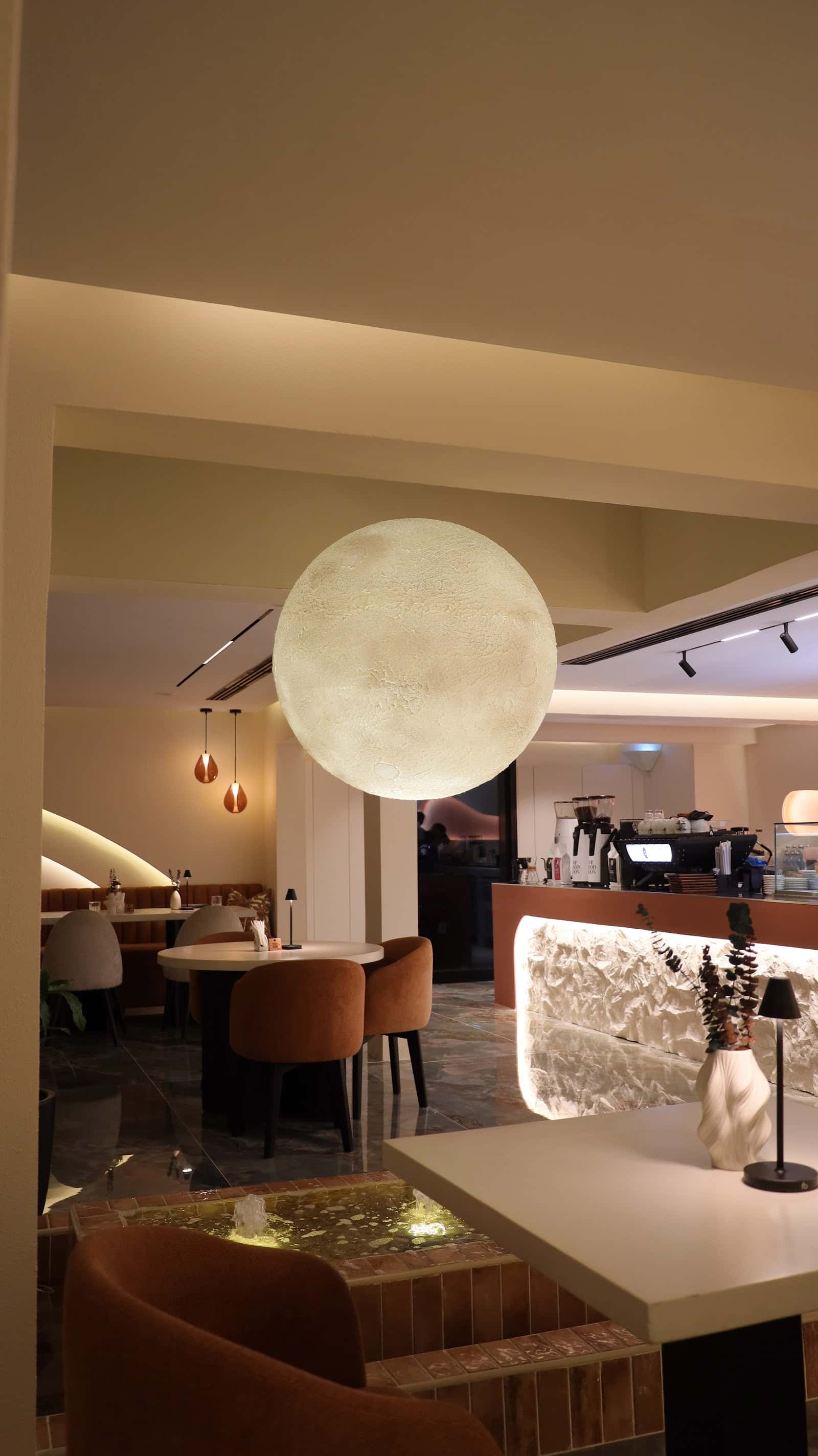 The Good Moon