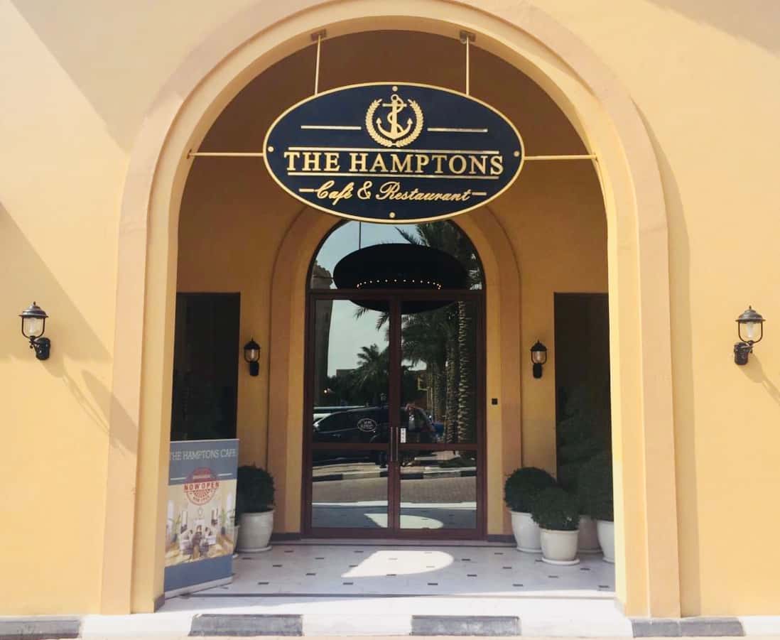 The Hamptons Cafe & Restaurant Arabian Ranches