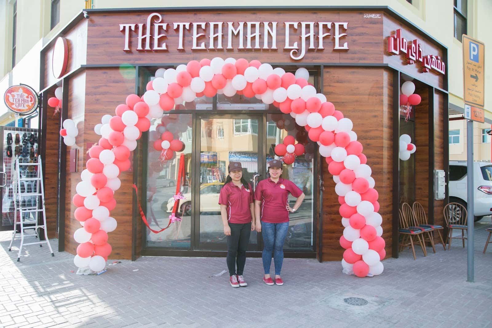 The Tea Man Cafe