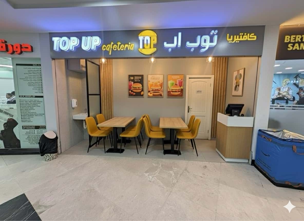 Top up cafeteria