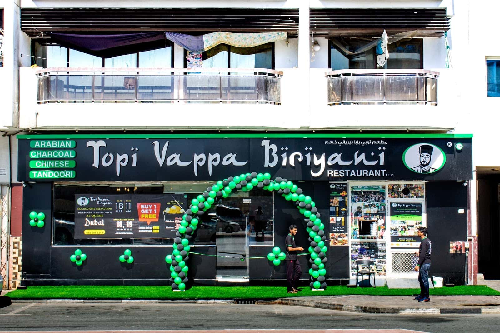TOPI VAPPA BIRIYANI AL QUSAIS BRANCH DUBAI
