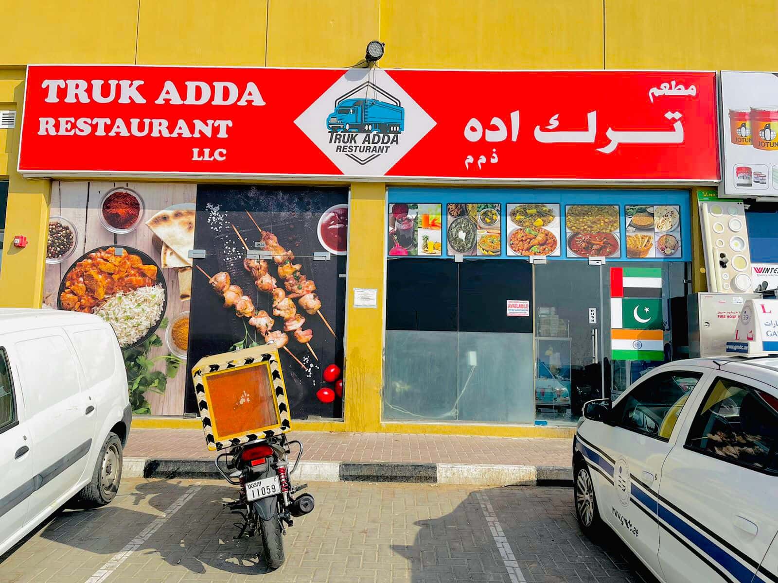 TRUK ADDA RESTAURANT