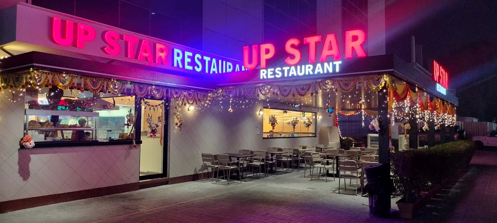 UP STAR RESTAURANT LLC (BRANCH)