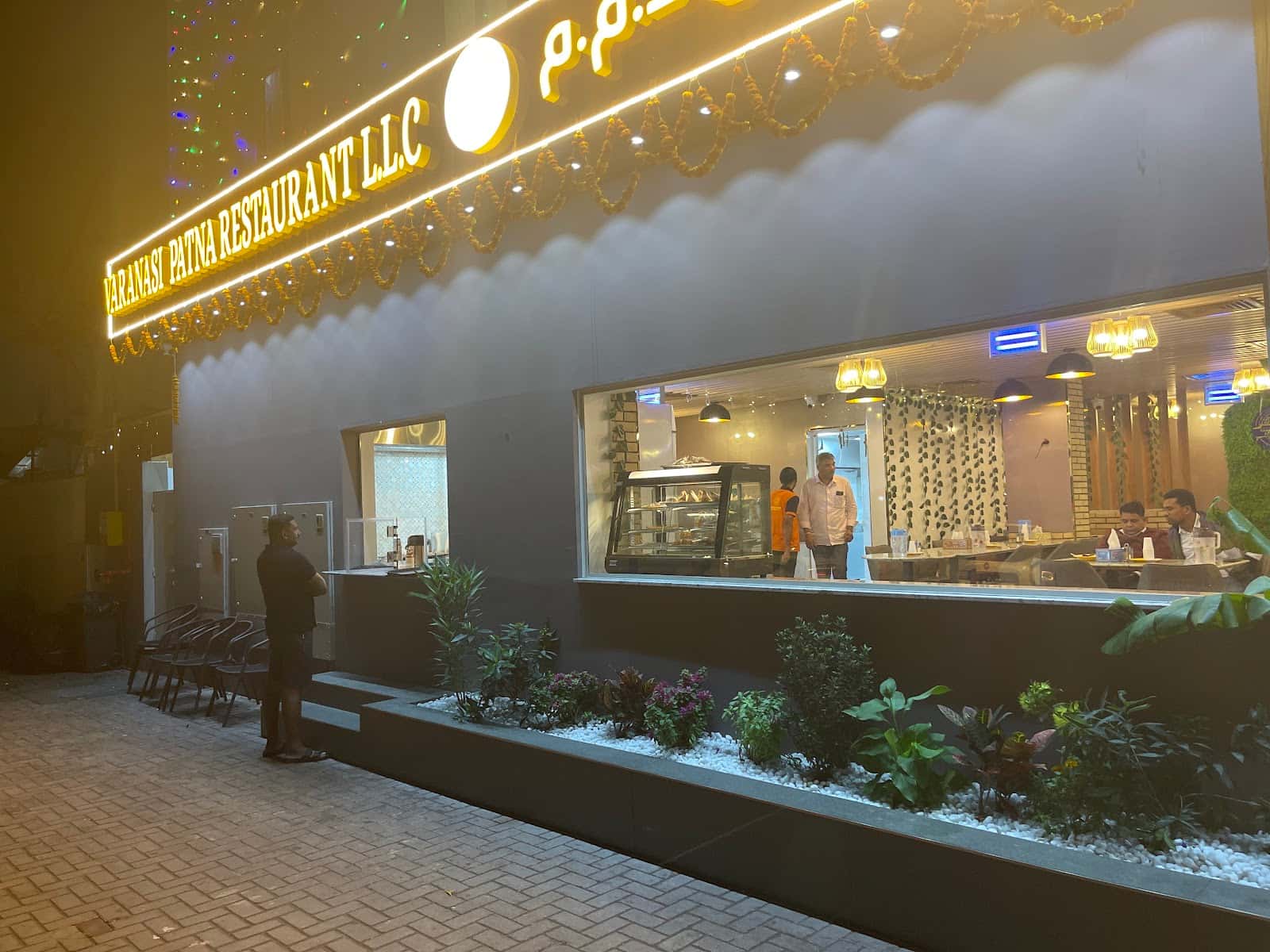 VARANASI PATNA RESTAURANT L.L.C