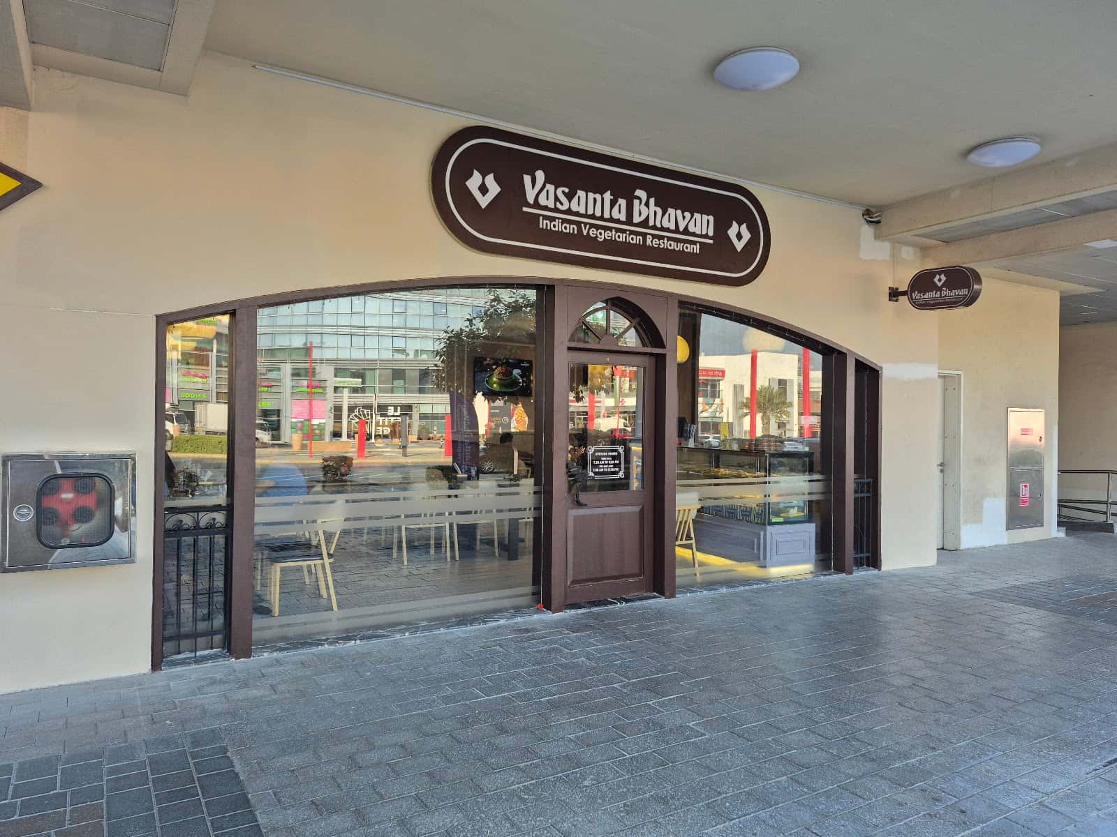 Vasanta Bhavan Restaurant | Motor City