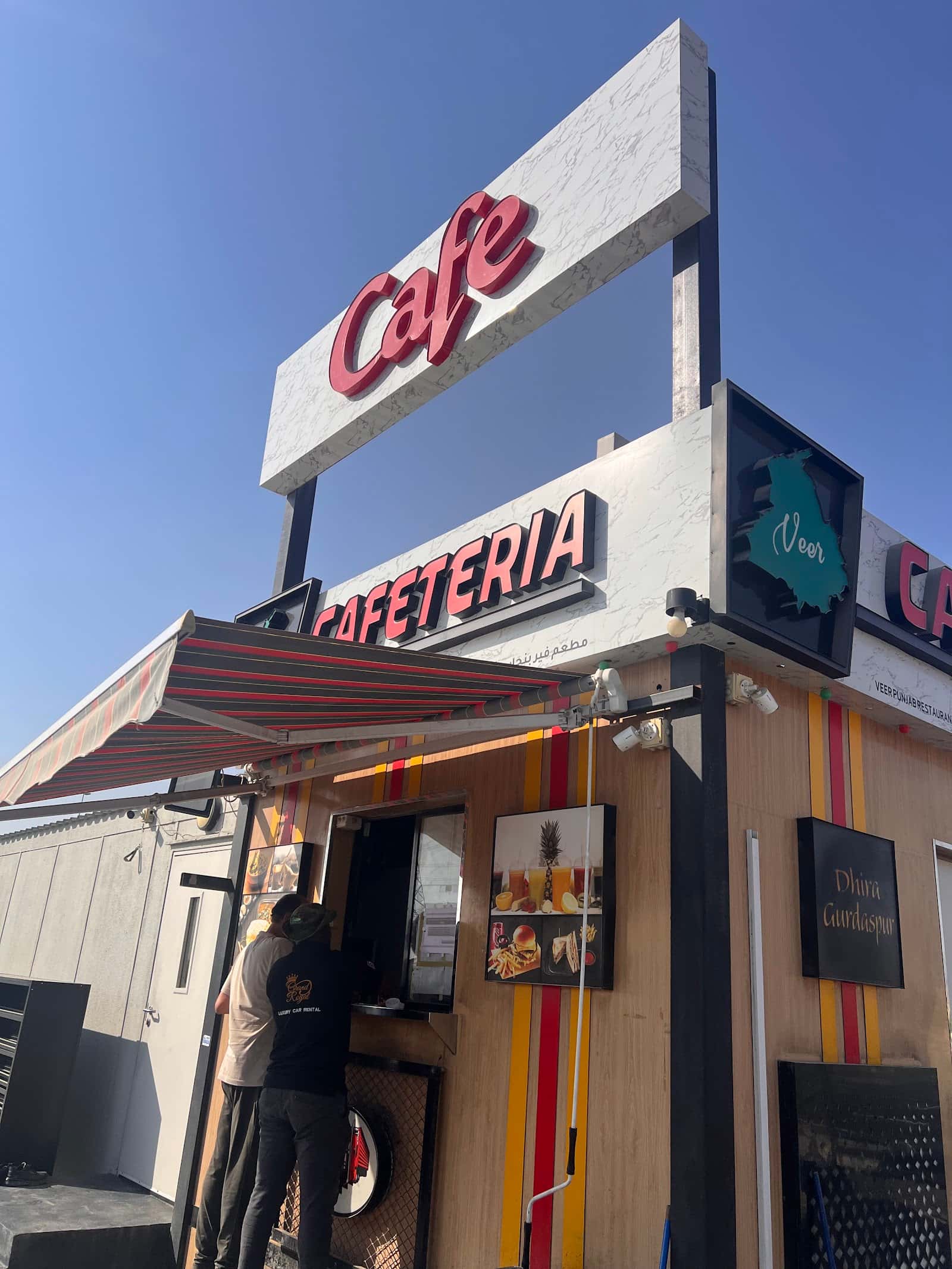 VEER PUNJAB CAFETERIA