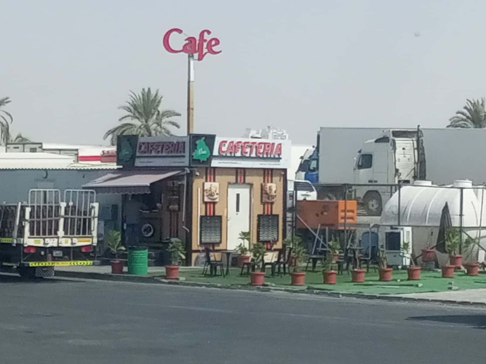Veer Punjab Cafeteria 311