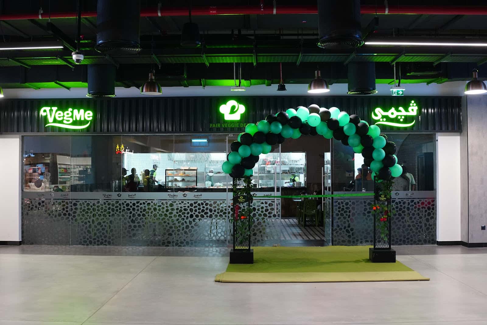 VegMe Restaurant - Al Wasl, Al Qusais.