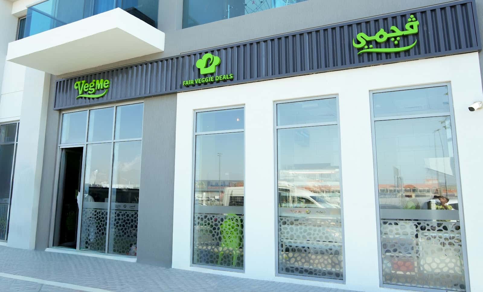 VegMe Restaurant - Ras Al khor