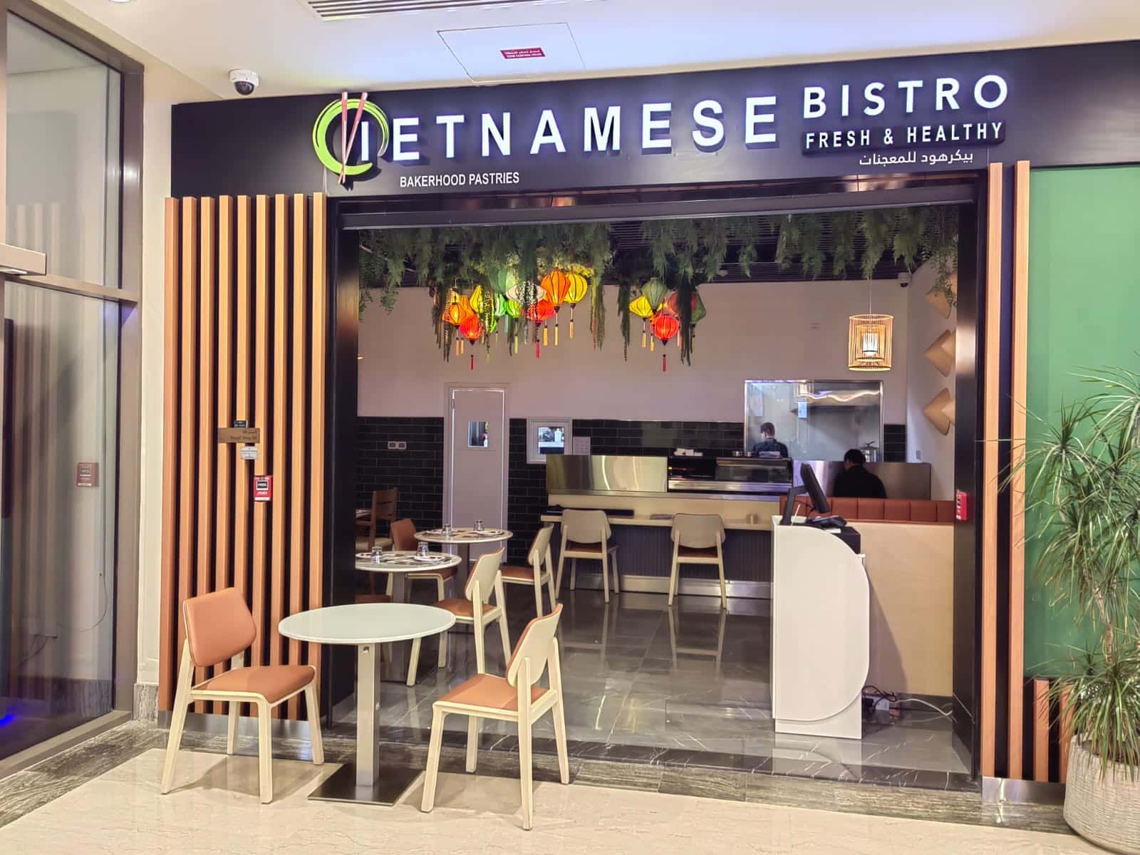 Vietnamese Bistro JGE