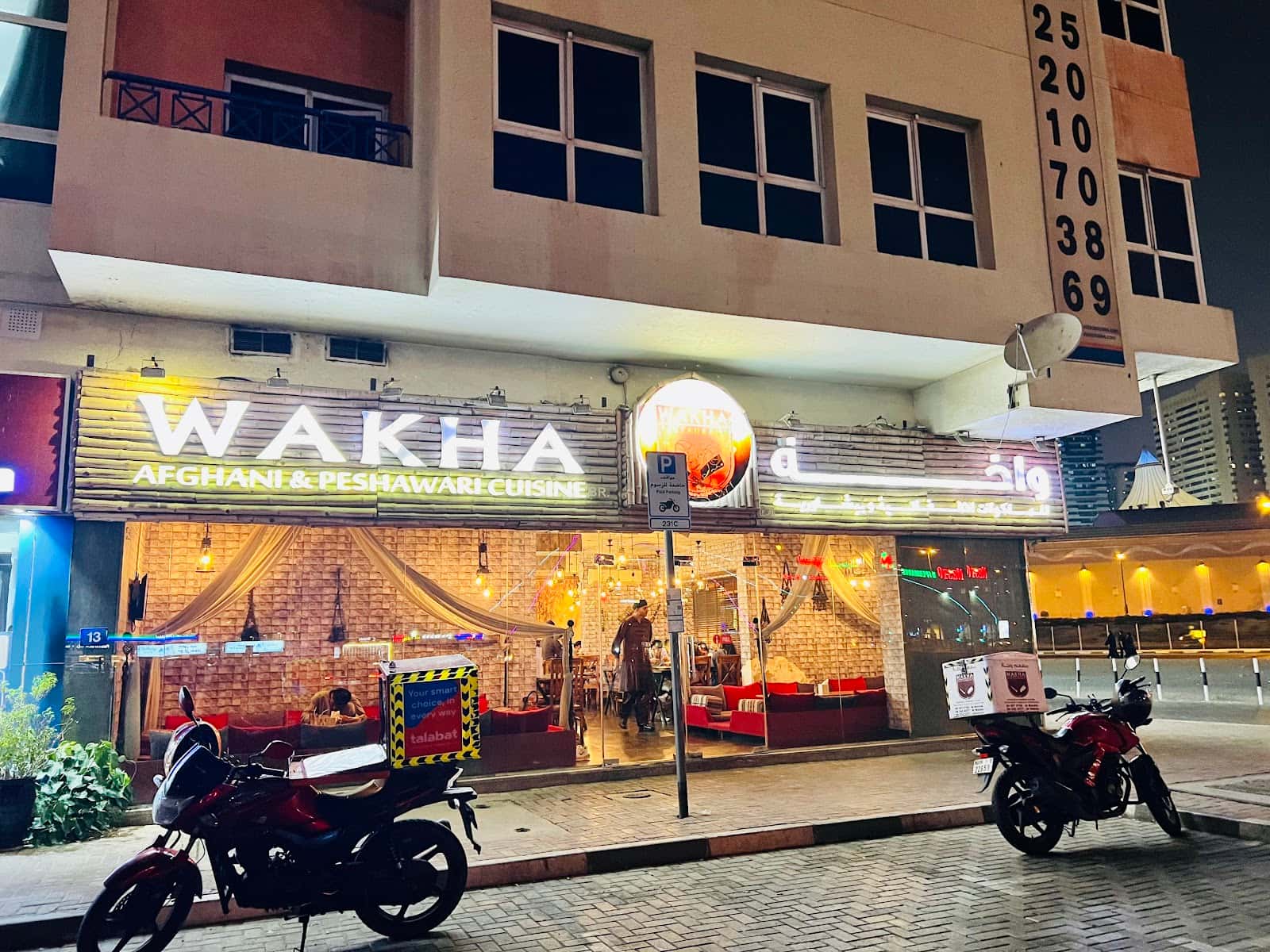 Wakha Restaurant