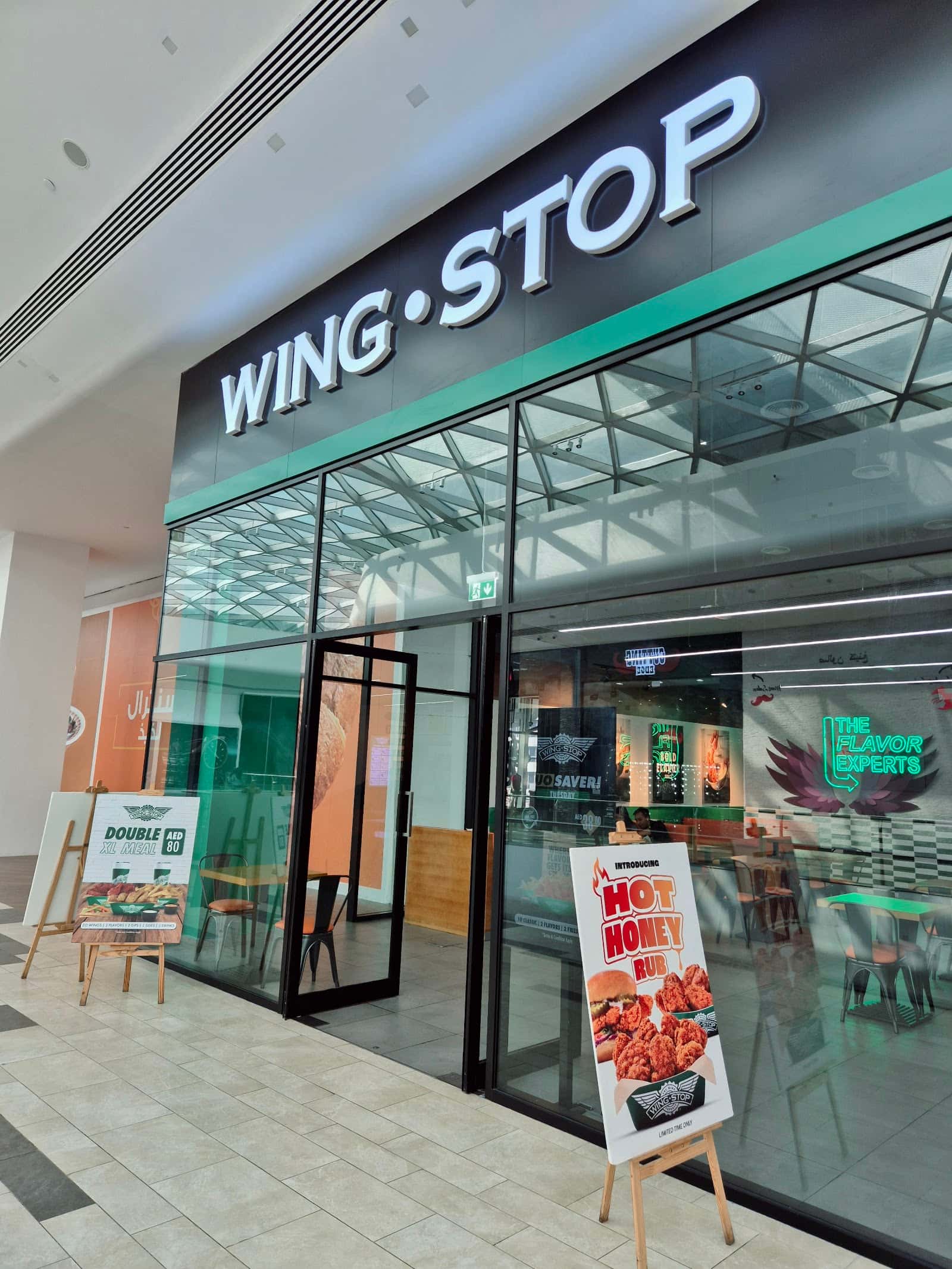 Wingstop Silicon Central