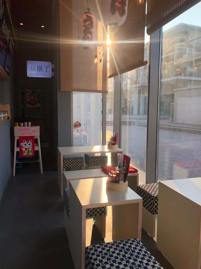 Wokyo Noodle Bar - Al Safa