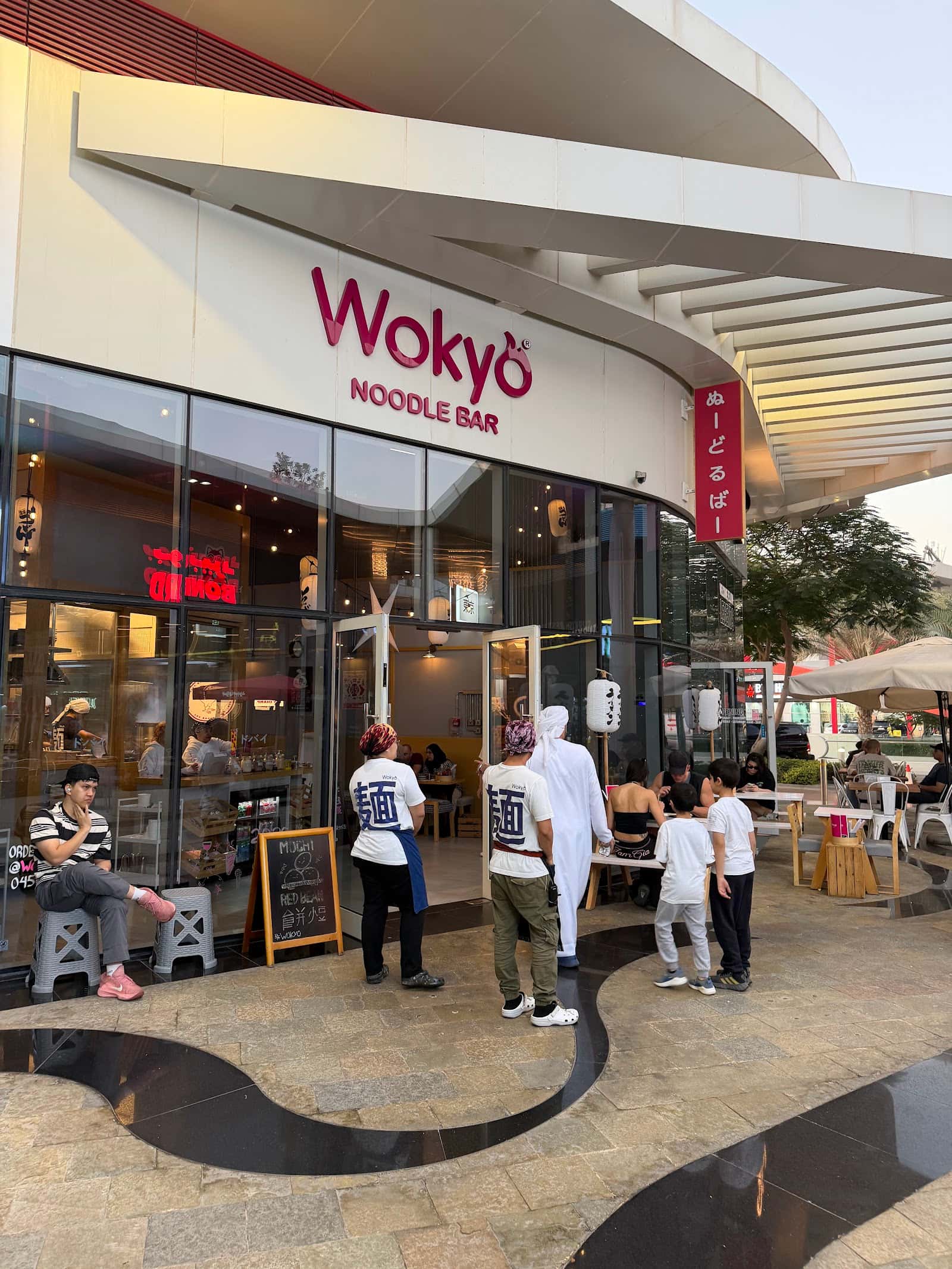 Wokyo Noodle Bar - Motor City