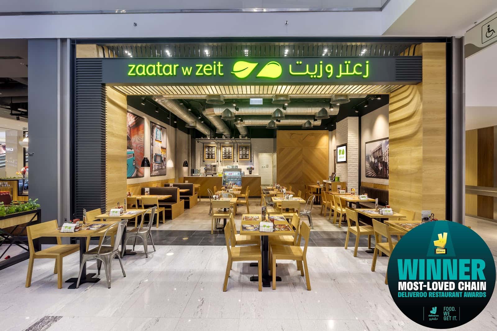 Zaatar W Zeit