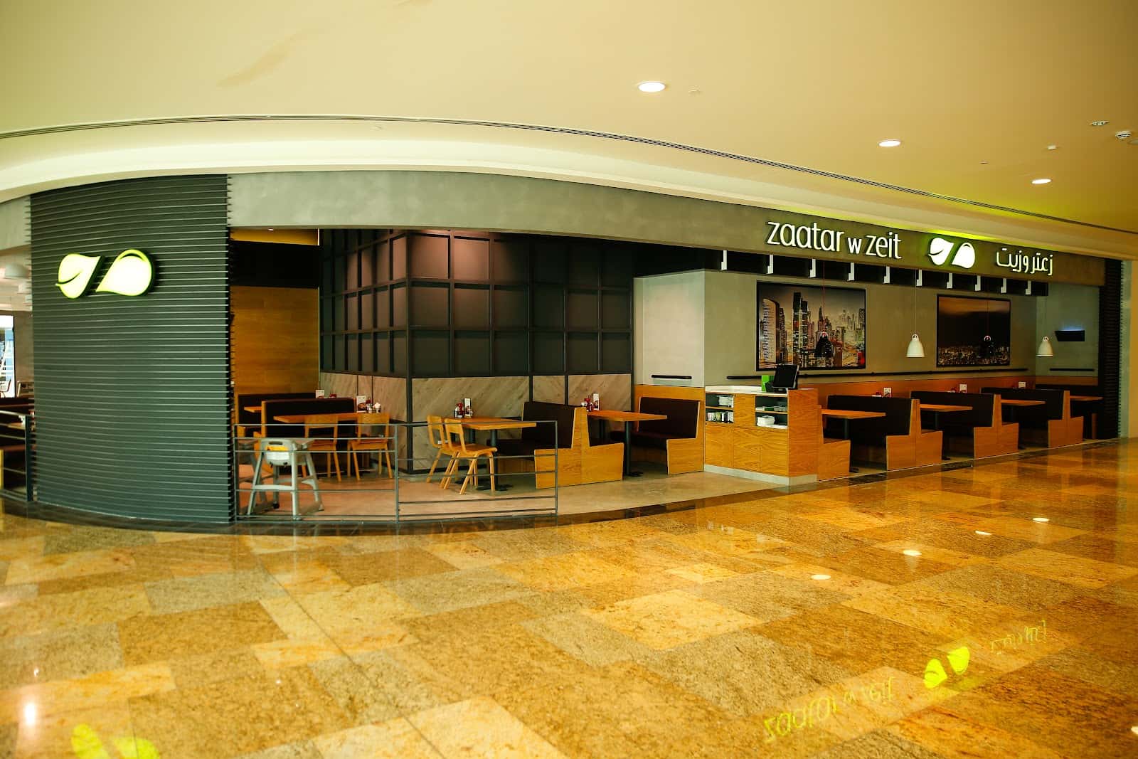 Zaatar W Zeit